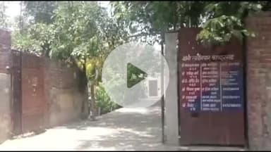 बहादुरगढ़: बामडोली में एक मकान के बाहर फायरिंग का मामला आया सामने, गांव के ही युवक पर आरोप