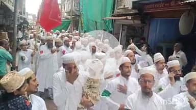 श्योपुर: बोहरा समाज ने मनाया मातमी पर्व मोहर्रम, शहर में निकाला गया जुलूस