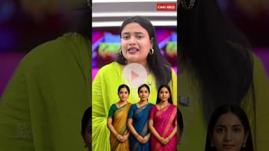 Ladki Bahin Yojana: लाडकी बहिन योजना से कट गया हजारों महिलाओं का नाम, चेक करें लिस्ट