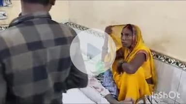 गोपालगंज: खजुहटी गांव में भूमि विवाद में एक ही परिवार के छह सदस्यों पर चाकू से हमला, अस्पताल में भर्ती