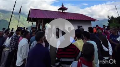 भटवाड़ी: टकनौर पट्टी के रैथल गांव में ग्रामीणों ने धूमधाम से मनाया समेश्वर देवता का फूल्यारी मेला