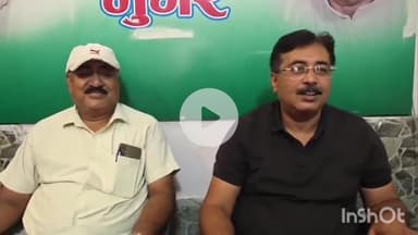 मुंगेर: जदयू जिला प्रवक्ता का बयान: मतदाता सूची पुनरीक्षण पर विपक्ष मतदाताओं को गुमराह कर रहा है