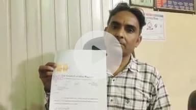 फिरोज़ाबाद: अधिवक्ता संदीप बंसल का 5 वर्ष के लिए पंजीकरण निलंबित, बार काउंसिल यूपी ने कदाचार का दोषी माना: विपिन तिवारी