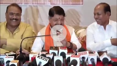 राऊ: भाजपा प्रदेश अध्यक्ष 7 जुलाई को इंदौर आएंगे, तैयारियों को लेकर मंत्री और विधायकों ने किया दौरा