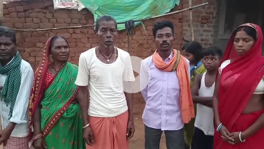 चंदन राय गांव महेशलिटी पोस्ट हरलाडीह थाना खुखरा जिला गिरिडीह फोन नंबर 6200726885