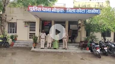 रामगंजमण्डी: मोड़क पुलिस ने अलग-अलग स्थानों से 90 पव्वे देशी शराब के साथ 1 युवक और 480 ग्राम गांजा के साथ 1 महिला को किया गिरफ्तार