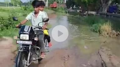 जलेसर: नगला गडरिया में रोड़ पर पानी भरने की समस्या को लेकर दर्जनों ग्रामीण पहुंचे तहसील जलेसर दिवस में की शिकायत #Jansamasya