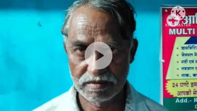 राहे: विनोद महतो डीलर संघ के राँची जिला ग्रामीण अध्यक्ष मनोनीत