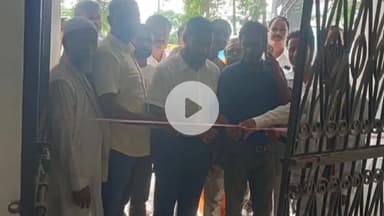 जोकीहाट: प्रखंड कार्यालय परिसर में 20 सूत्री कार्यालय का फीता काटकर हुआ उद्घाटन