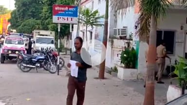 कन्नौज: कन्नौज में पति को काटकर नीले ड्रम में भरने की धमकी, चंदापुरवा से पीड़ित ने कोतवाली में की शिकायत