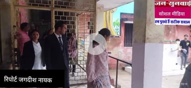 माननीय जिला विधिक सेवा प्राधिकरण द्वारा आज संप्रेक्षण ग्रह का निरीक्षण किया दिए  आवश्यक निर्देश