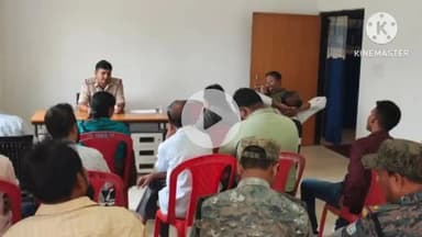 कर्रा: जरियागढ़ थाना परिसर में मोहर्रम को लेकर शांति समिति की बैठक की गई