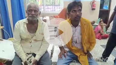 आरा: बड़का गांव पुल के समीप माउंट लिट्रा स्कूल के चालक और खलासी को मनचले ने पीट-पीटकर किया घायल, अस्पताल में कराया गया भर्ती