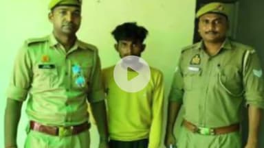 अमरोहा: अमरोहा देहात पुलिस ने नाबालिग का अपहरण कर दुष्कर्म करने वाले अभियुक्त को किया गिरफ्तार