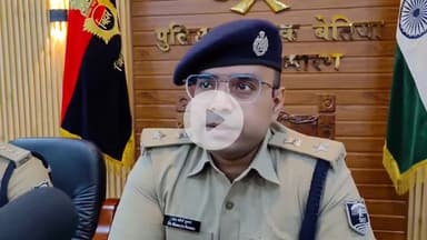 बेतिया: मुहर्रम पर्व को लेकर पुलिस अधीक्षक ने दी महत्वपूर्ण जानकारी, कहा- शांतिपूर्ण आयोजन के लिए प्रशासन प्रतिबद्ध