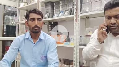 लाडपुरा: कोटा में चांदी से भरे पार्सल की लूट का प्रयास, व्यापारी व कर्मचारियों से मारपीट, पुलिस पर कार्रवाई नहीं करने के आरोप