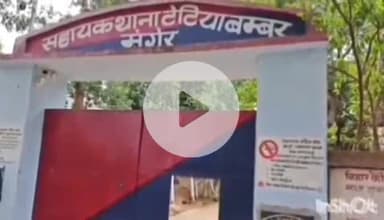 असरगंज: बिरजपुर के पास 39 लीटर शराब के साथ तस्कर गिरफ्तार, बाइक ज़ब्त