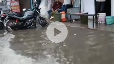 गोपद बनास: अस्पताल चौराहे पर तेज़ बारिश के चलते दुकानों में भरा पानी, वीडियो आया सामने
