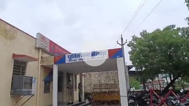 लाडपुरा: बोरखेड़ा थाना पुलिस ने साइबर ठगी का पर्दाफाश किया, पीड़ितों को लौटाई ₹2.73 लाख की राशि