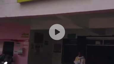 बल्दीराय: कूरेभार सामुदायिक स्वास्थ्य केंद्र पर चिकित्सकों की कमी के चलते मरीजों को हो रही हैं काफी परेशानियां