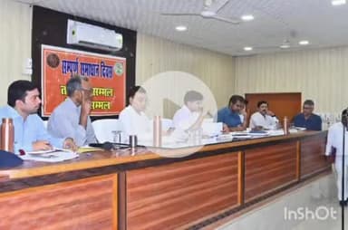 संभल: संभल तहसील सभागार में कल्कि देव तीर्थ समिति और त्रिनेत्र समिति की बैठक का आयोजन जिलाधिकारी की अध्यक्षता में किया गया