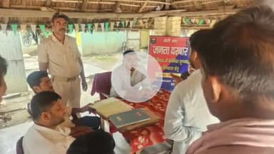 डंडारी: डंडारी थाना परिसर में भूमि विवाद मामलों के निपटारे के लिए जनता दरबार का आयोजन