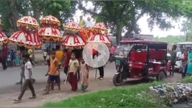 पंडारक: बड़ी ठाकुरबाड़ी में बने नए महंत, पगड़ी पहनाकर निकाली गई शोभा यात्रा