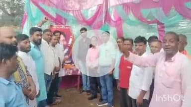 चकाई: रामविलास पासवान की जयन्ती पर झाझा में श्रद्धांजलि सभा का आयोजन