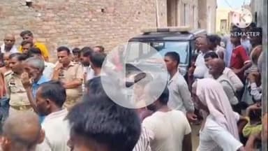 संभल: किसोली गांव में एक व्यक्ति की संदिग्ध परिस्थितियों में हुई मौत, सूचना पर पुलिस जांच पड़ताल में जुटी