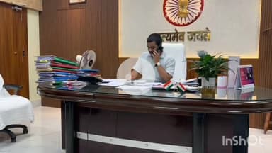 सुपौल: सुपौल डीएम सावन कुमार की अध्यक्षता में निर्वाचन से संबंधित समीक्षा बैठक हुई