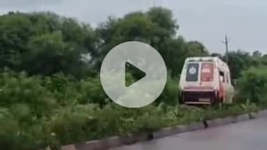 ବାଣପୁର: ସୋଲେରୀ ବାଇପାସ ନିକଟରେ ପ୍ରାଣୀ ଚିକିତ୍ସା ଆମ୍ବୁଲାନ୍ସ ଦୁର୍ଘଟଣା, ଚାଳକ ଆହତ