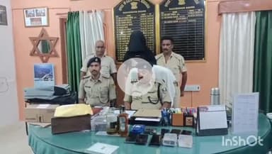 बेगूसराय: फतेहपुर: हत्या मामले में 2 अभियुक्त गिरफ्तार, सदर DSP ने प्रेसवार्ता कर दी जानकारी