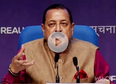 धौलपुर: 8 जुलाई को धौलपुर आएंगे केन्द्रीय मंत्री डॉ. जितेन्द्र सिंह