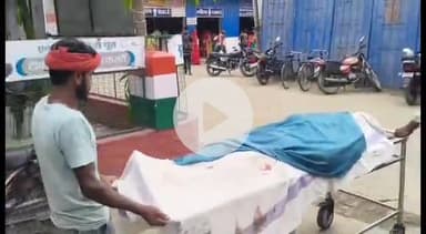 बेगूसराय: सड़क दुर्घटना में घायल युवक की अस्पताल में मौत, परिजनों में कोहराम