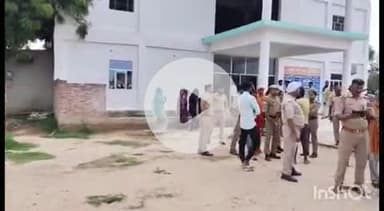 कुंडा: मवई स्थित नर्सिंग होम के पीछे करंट की चपेट में आने से मजदूर की मौत, परिवार के आक्रोशित सदस्यों ने किया हंगामा