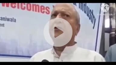 भिवानी: भिवानी में बिजली की बढ़ती कीमतों के चलते व्यापारियों ने की बैठक जताया विरोध