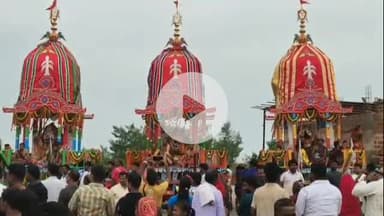 ଜଟଣୀ: ସ୍ଥାନୀୟ ଲବଣଗିରିରେ ବାହୁଡା଼ ଯାତ୍ରା ଅନୁଷ୍ଠିତ