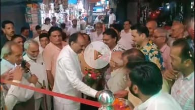 हसनपुर: हसनपुर में महाराजा अग्रसेन चौक का सांसद एवं चेयरमैन ने फीता काटकर किया शुभारंभ