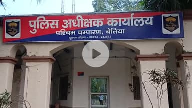 बेतिया: बेतिया में वाहन जांच अभियान चला, ₹1,67,500 का जुर्माना वसूला गया