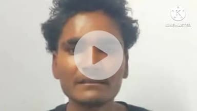 हुज़ूर: भोपाल: कमला नगर में महिला से लूट, पुलिस ने आरोपी को किया गिरफ्तार