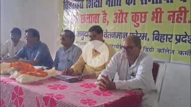 कुटुंबा: अंबा स्थित सतबिहिनी मंदिर के प्रांगण में निःशुल्क जांच शिविर का आयोजन, सैकड़ों लोगों की हुई जांच व दवाइयां वितरित