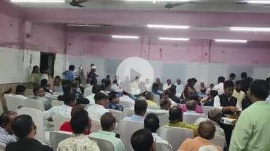 कटिहार: मिरचाईबाड़ी के सामुदायिक भवन में विदाई समारोह आयोजित, सेवानिवृत्त जज को दी भावभीनी विदाई