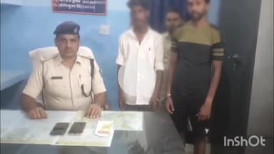 चरपोखरी: सेमरावँ सिम्बोसिस स्कूल के समीप गहना दुकानदार से लूट के मामले में पुलिस ने दो अभियुक्तों को किया गिरफ्तार