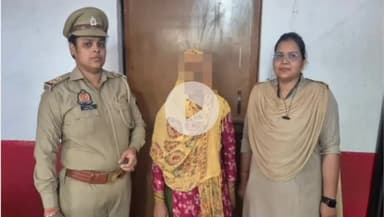 कोल: गांधीपार्क थाना पुलिस टीम ने हत्या के मामले में वांछित अभियुक्ता को किया गिरफ्तार