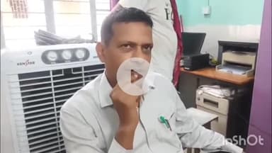 हिसुआ: हिसुआ सामुदायिक स्वास्थ्य केंद्र में शनिवार को हाइड्रोसिल के ऑपरेशन को लेकर एक विवाद सामने आया