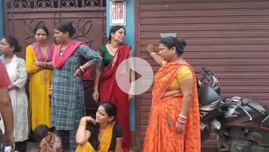 कांके: न्यू कॉलोनी में संदेहास्पद स्थिति में युवती की मौत, पुलिस जांच में जुटी