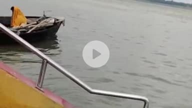 बक्सर: बक्सर में गंगा नदी के जलस्तर में प्रति घंटे 4 सेंटीमीटर की बढ़ोतरी, चेतावनी बिंदु से 7 मीटर नीचे