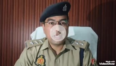 मिर्ज़ापुर: एडीजी जोन वाराणसी से शिकायत के बाद एसएसपी ने चेतगंज चौकी इंचार्ज को किया लाइन हाजिर