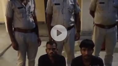 लाडपुरा: कोटा में रात के समय राहगीरों को लूटने वाली गैंग का पर्दाफाश, दो शातिर बदमाश गिरफ्तार, आरोपियों ने व्यापारी से की थी लूट