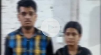 बेगूसराय: बेगूसराय में युवक की हत्या, दो महिलाओं समेत तीन गिरफ्तार, अवैध संबंध बना वजह